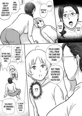 Vulcan Nure My Aunt Is Very Naughty English Luscious Hentai Manga