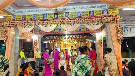 Ram Thakur Mandir Maghi Purnima Utsav Silchar Ravindrasarani Joy Ram