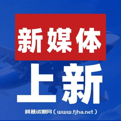 电商理论与实操从入门到精通 新手篇进阶篇 百度云网盘下载