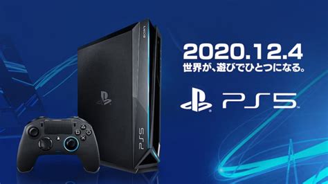 Rumor revela data de lançamento da PS5 e o seu preço final