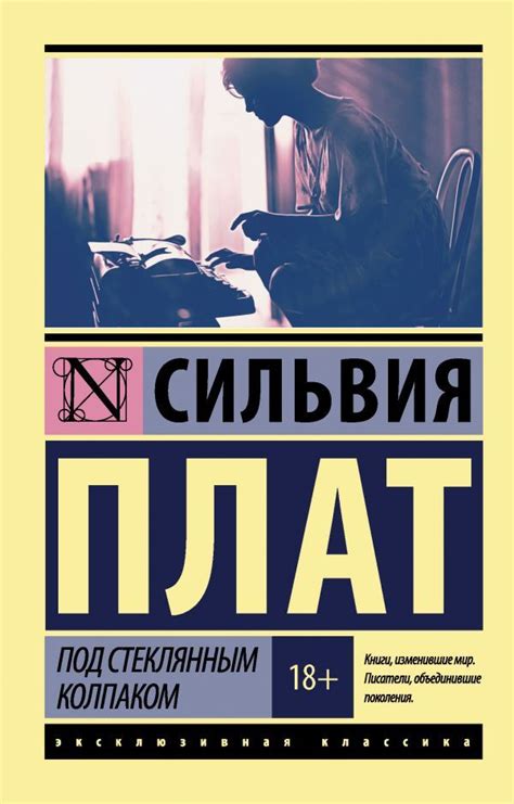 Пин от пользователя Белякова Валентина Ганнадьевна на доске Книги ...