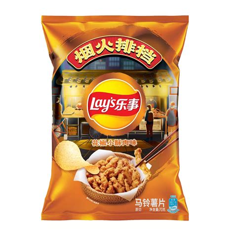 Get Lays Potato Chips Sichuan Peppercorn Crispy Tender Flavor Delivered Weee Asian Market