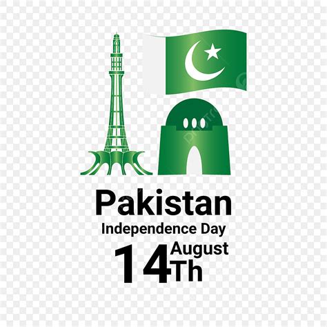 Pakistan Independence Day Vector Hd PNG Images Pakistan Day Aug 14th