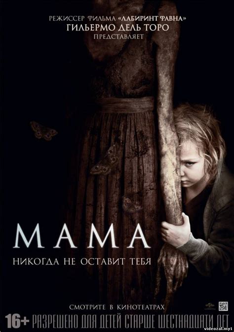 фильмы онлайн