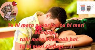 The Best Love Shayari