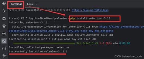 Pycharm Attributeerror Module Selenium Webdriver Has No Attribute