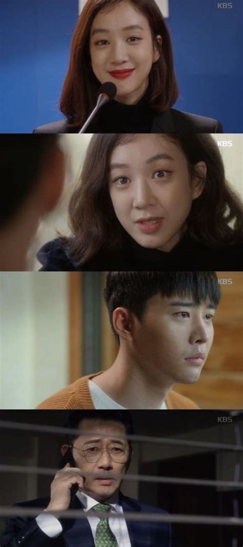 [spoiler] Added Episode 14 Captures For The Korean Drama Witchs Court