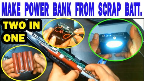 How To Make Power Bank At Home From Scrap Laptop Battery Mah