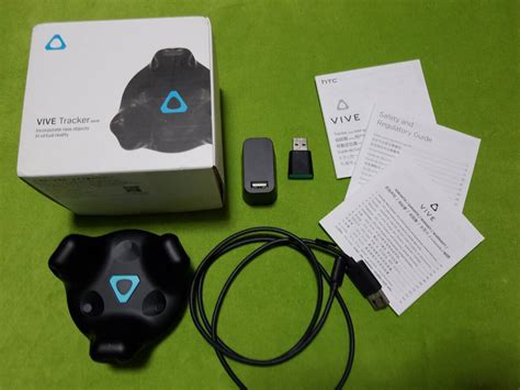 HTC VIVE トラッカー 2PYV200 VR STEAM VIVE Tracker ドングル付き 周辺機器 売買されたオークション情報