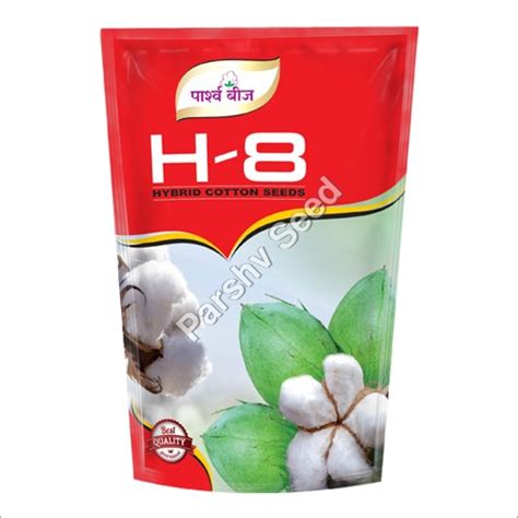 H 8 Hybrid Cotton Seeds Price In Indore H 8 Hybrid Cotton Seeds