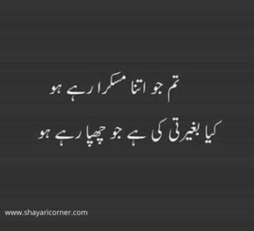 Dosti Funny Poetry For Friends In Urdu - 200 Best Funny Quotes In Urdu ...