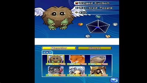 Yu Gi Oh World Championship 2007 DS Walkthrough Winged Kuriboh