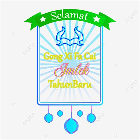 Selamat Tahun Baru Imlek Vector Clipart Fondo Transparente Png