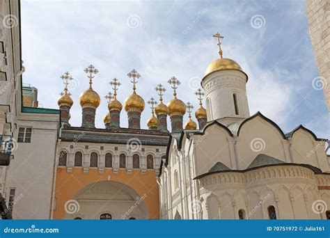 Inside Of Moscow Kremlin, Russia Day. Assumption Cathedral Cathedral Of ...