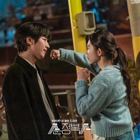 9 Fakta Drama My Lovely Boxer Ada Lee Sang Yeob