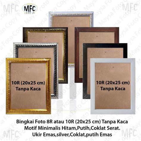 Jual Bingkai Foto 8R Atau 10R 20x25 Cm Tanpa Kaca Minimalis Dan Ukir