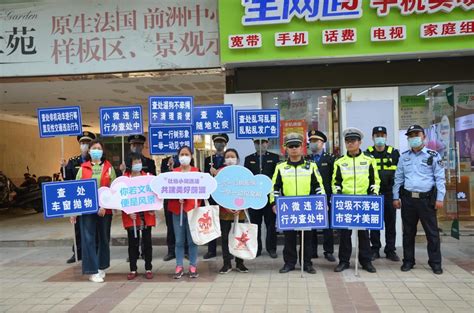 惠山区前洲街道：“文明实践社会治理”为基层民主法治赋能江南时报