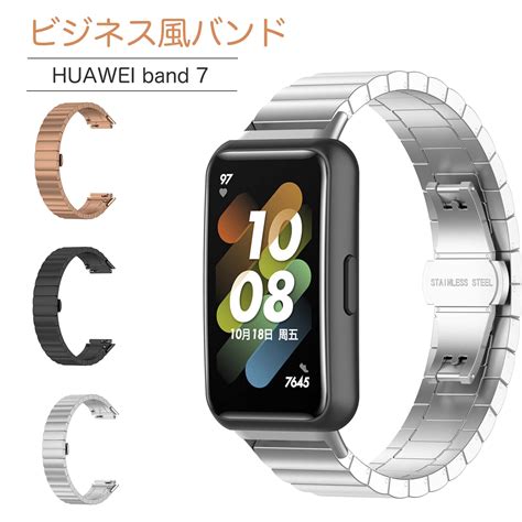 楽天市場HUAWEI Band 7 交換用ベルト ファーウェイバンド7専用取り替えバンド 取扱簡単 交換用バンド 腕時計バンド スマート