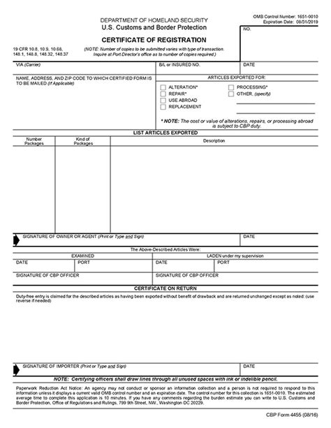 Us Custom Form Template