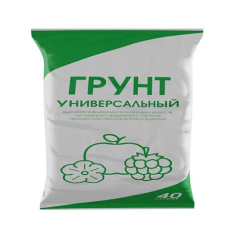 Грунт универсальный 40л РТК купить оптом напрямую от поставщика и ...
