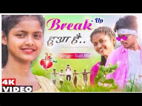 New Nagpuri Video 2022 New Nagpuri Song 2022 2023 New Nagpuri