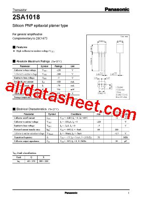 2SC1473 Datasheet PDF Panasonic Semiconductor