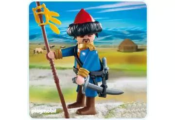 Abapri Playmobil 4684 A Garde avec épée