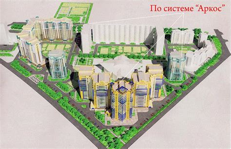 Квартал Надежда - Ступино