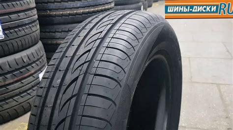 Обзор летней шины Pirelli Formula Energy - YouTube