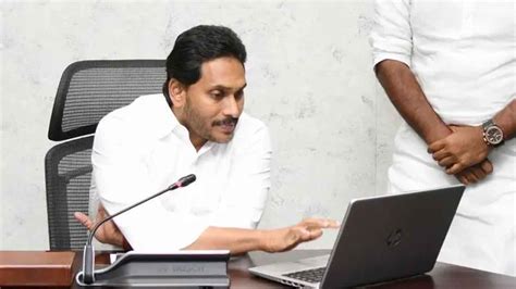 Andhra Pradesh Cm Jagan Inaugurates Five Medical Colleges