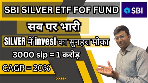 Sbi क Nfo Sbi Silver Etf Sbi Silver Etf Fof Direct Growth Sbi