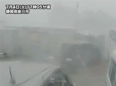 静岡県西部で竜巻などの激しい突風が発生か 大気の状態が不安定 拡大写真｜infoseekニュース