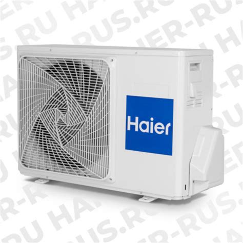 Наружные блоки - Haier
