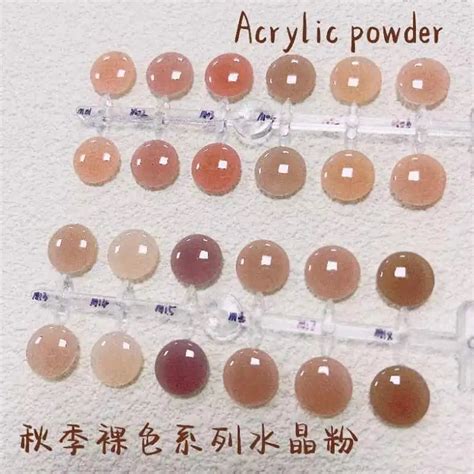 Wholesale Kg Bulk Nude Nail Acrylic Powder In