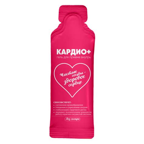 Пищевой гель "Кардио+"