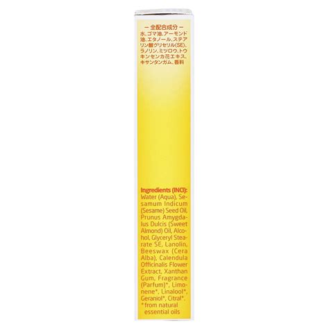 Weleda Calendula Gesichtscreme 10 Milliliter Medpex