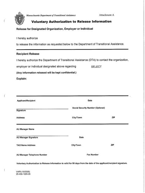 Dta Verification Forms Fill And Sign Printable Template Online Us Legal Forms