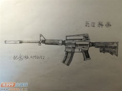 生死狙击玩家手绘 纪念版m4a14399生死狙击