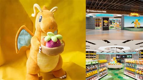 台灣寶可夢中心神獸揭曉了！pokémon Center Taipei 12月台北信義三越a11開幕 凱的日本食尚日記