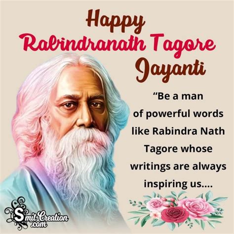 Happy Rabindranath Tagore Jayanti Photo Smitcreation