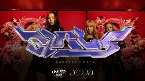 Aespa Intro Girl Dance Break Award Show Perf Concept Youtube