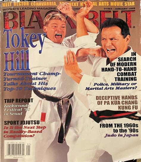 Black Belt Magazine Back Issues Year Archive