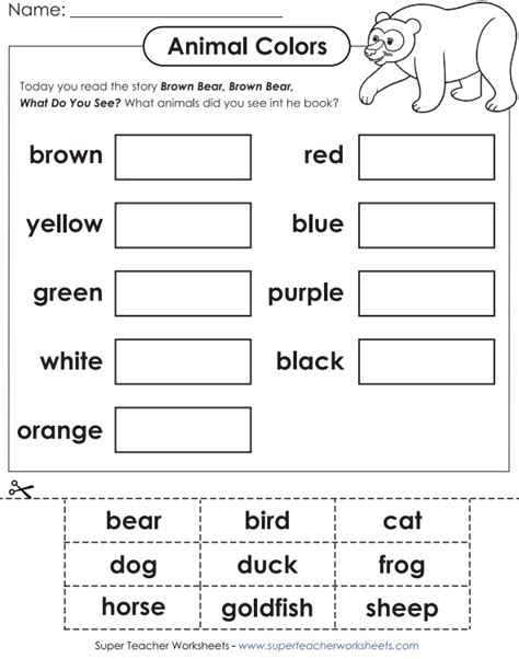 Brown Bear Brown Bear What Do You See Printables And Activities