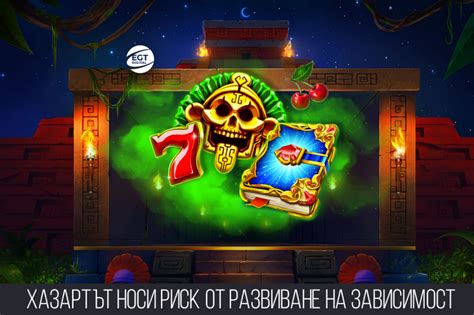 Най-популярните приключенски игри