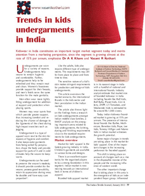 (PDF) Trends in Kids wear Undergarment in India