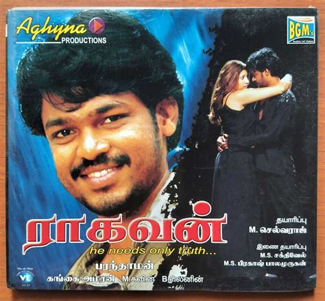 Ragavan Gangai Amaran Tamil Audio Cd Audio Cds World