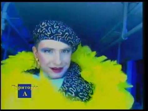 Вєрка Сердючка - Контролер - YouTube