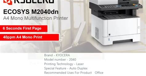 Kyocera 2040dn All-in-one Printer Multifunction - Price India