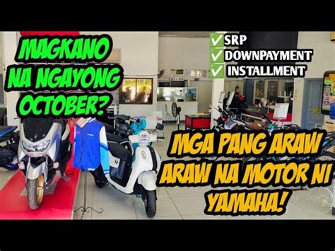 Magkano Kaya Presyo Ng Mga Pang Araw Araw Na Motor Ni Yamaha Ngayong