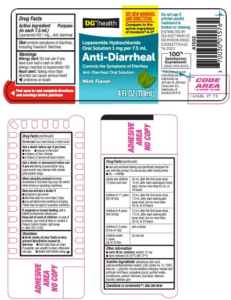 Product Images Dg Health Anti Diarrheal Photos Packaging Labels